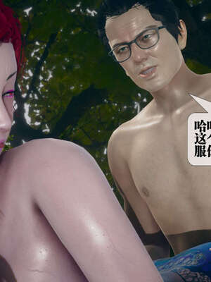 [KillerT] 墮落 01-05_0935