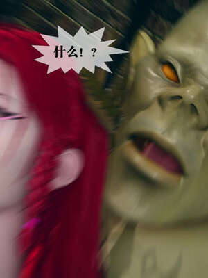 [KillerT] 墮落 01-05_0950