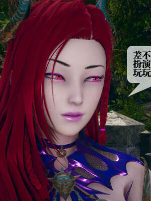 [KillerT] 墮落 01-05_0964