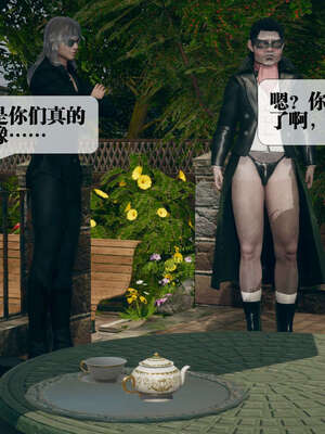 [KillerT] 墮落 01-05_0965