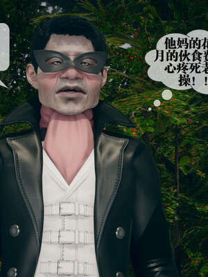 [KillerT] 墮落 01-05_0966