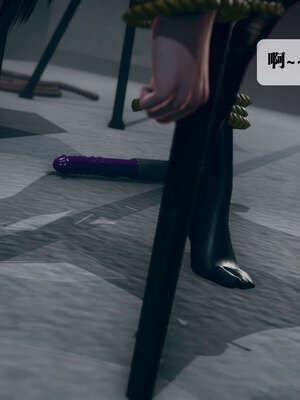 [KillerT] 墮落 01-05_0991