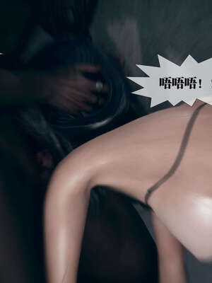 [KillerT] 墮落 01-05_0998