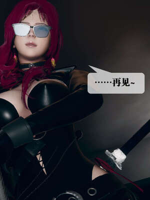 [KillerT] 墮落 06-10_0024