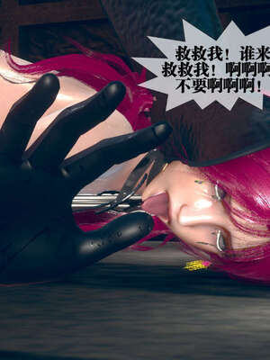 [KillerT] 墮落 06-10_0196