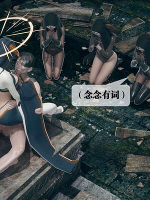 [KillerT] 墮落 06-10_0321