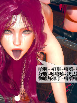 [KillerT] 墮落 06-10_0463