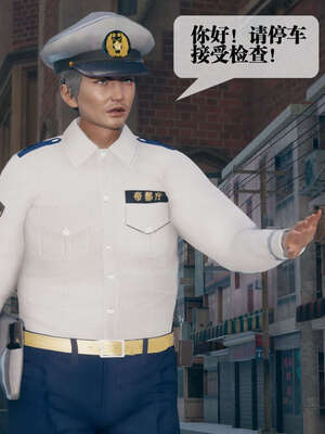 [KillerT] 墮落 06-10_0574