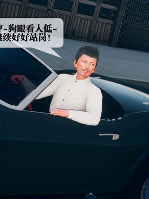 [KillerT] 墮落 06-10_0583