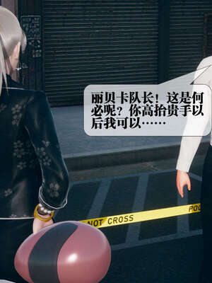 [KillerT] 墮落 06-10_0593