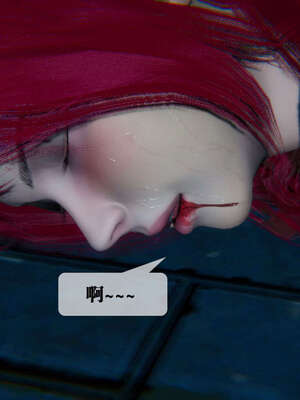 [KillerT] 墮落 06-10_0750