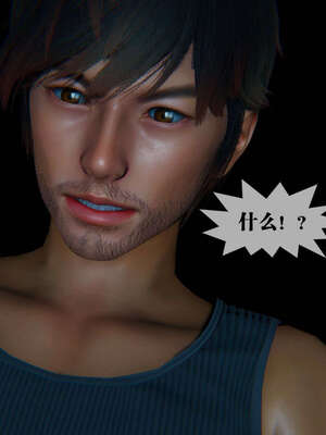 [KillerT] 墮落 06-10_0761