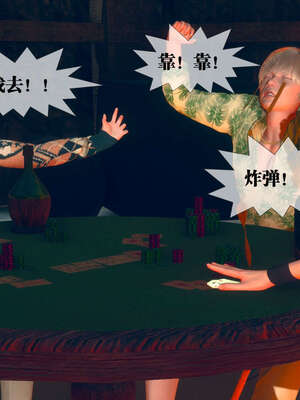 [KillerT] 墮落 06-10_0865