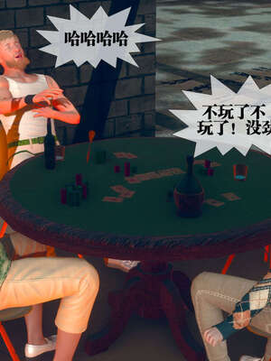 [KillerT] 墮落 06-10_0866