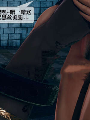 [KillerT] 墮落 06-10_0940