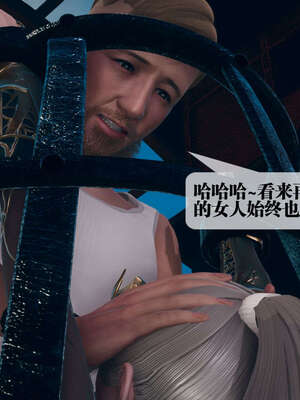 [KillerT] 墮落 06-10_0979