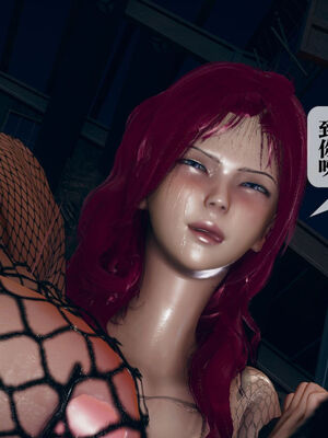 [KillerT] 墮落 11-15_0046