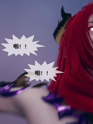 [KillerT] 墮落 11-15_0100