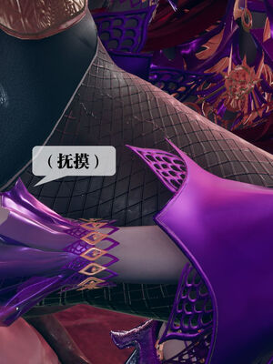 [KillerT] 墮落 11-15_0131