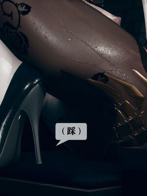 [KillerT] 墮落 11-15_0225
