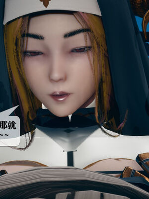 [KillerT] 墮落 11-15_0227
