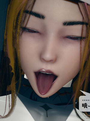 [KillerT] 墮落 11-15_0233