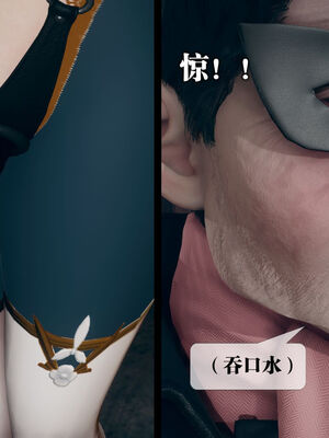 [KillerT] 墮落 11-15_0270