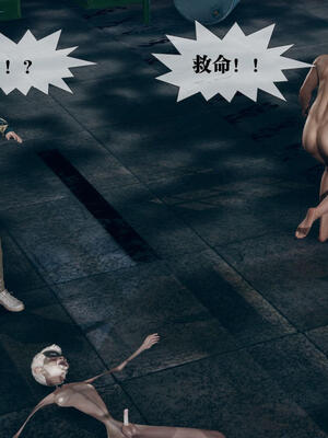 [KillerT] 墮落 11-15_0541