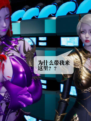 [KillerT] 墮落 11-15_0562
