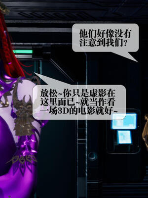 [KillerT] 墮落 11-15_0564