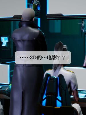 [KillerT] 墮落 11-15_0565