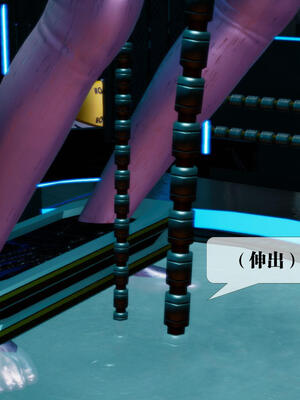 [KillerT] 墮落 11-15_0576