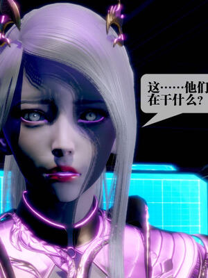 [KillerT] 墮落 11-15_0589