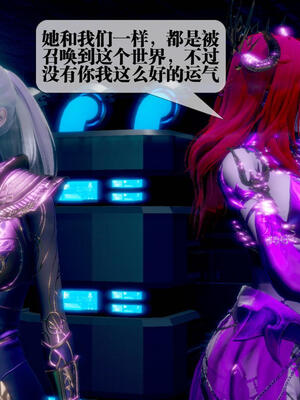 [KillerT] 墮落 11-15_0590