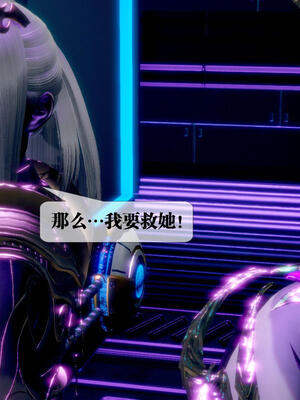 [KillerT] 墮落 11-15_0599