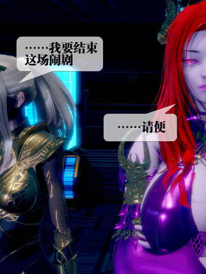 [KillerT] 墮落 11-15_0603