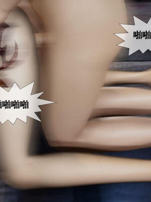 [KillerT] 墮落 11-15_0723