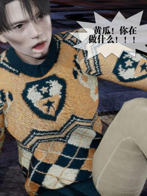 [KillerT] 墮落 11-15_0727