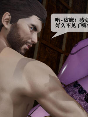 [KillerT] 墮落 11-15_0843