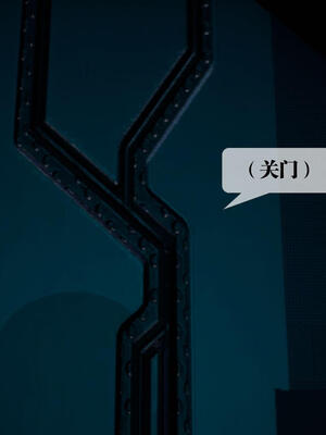 [KillerT] 墮落 11-15_0851