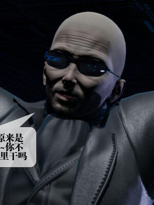 [KillerT] 墮落 11-15_0870