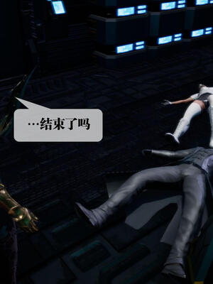[KillerT] 墮落 11-15_0879