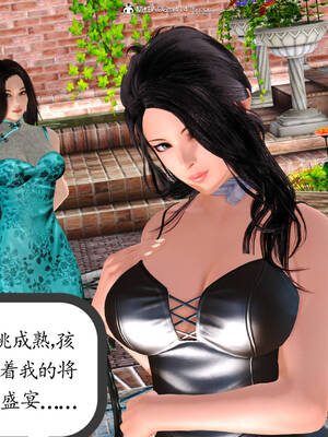 [3D]沉沦的妈妈柳淑10+番外_10-459