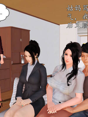 [3D]沉沦的妈妈柳淑10+番外_10-038