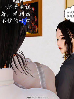 [3D]沉沦的妈妈柳淑10+番外_10-040
