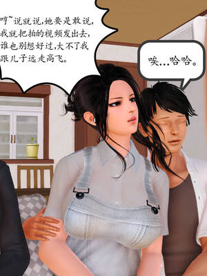 [3D]沉沦的妈妈柳淑10+番外_10-041