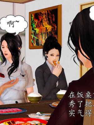 [3D]沉沦的妈妈柳淑10+番外_10-044