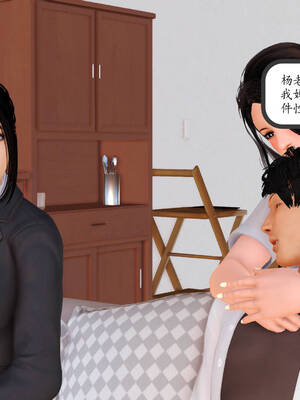 [3D]沉沦的妈妈柳淑10+番外_10-047