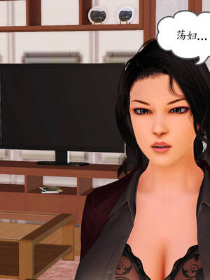 [3D]沉沦的妈妈柳淑10+番外_10-053