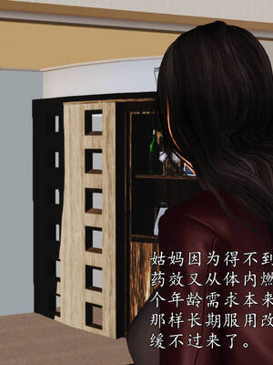 [3D]沉沦的妈妈柳淑10+番外_10-055